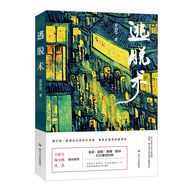 ��Ó�g(sh��)