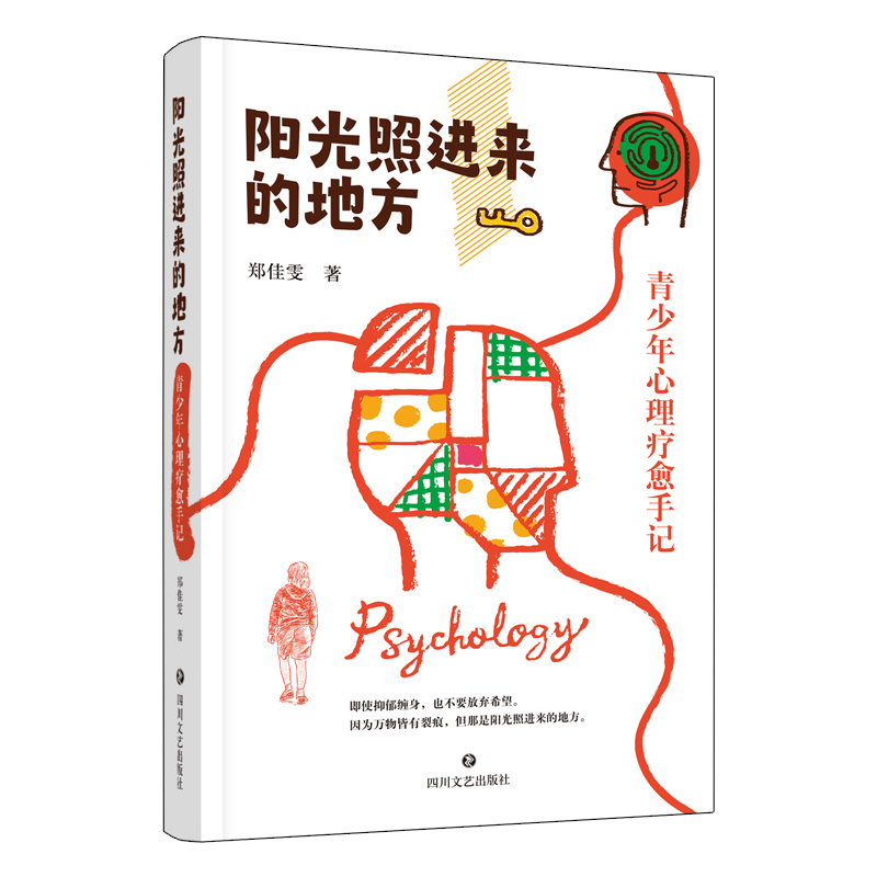 ꖹ����M���ĵط�������������������ӛ