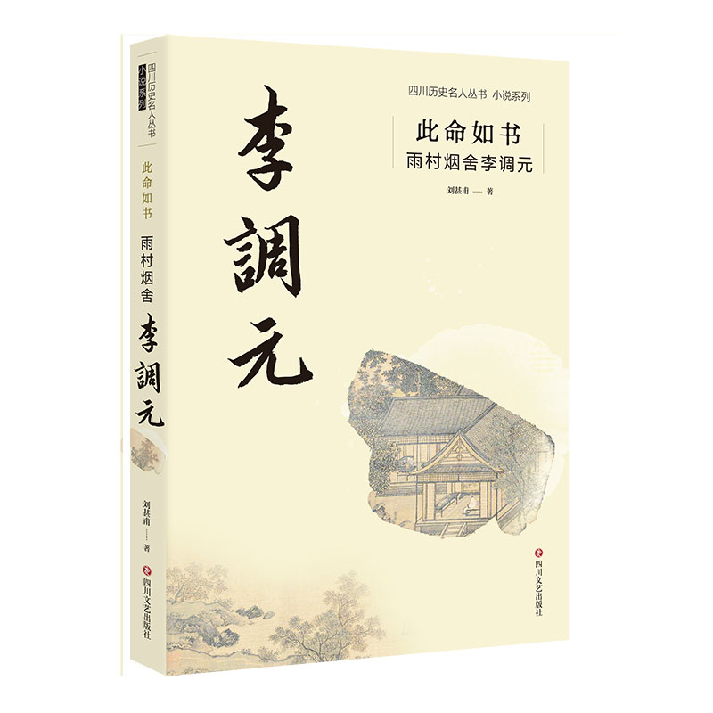 �������: ��域�����{Ԫ