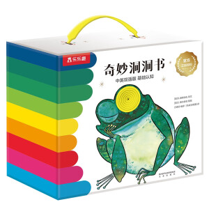  ���������Ӣ�p�Z�� ���A(ch��)�J(r��n)֪ƪ �Y�о��b����5��(c��)��