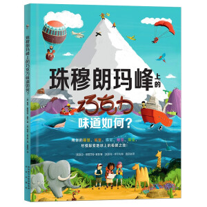  �����ʬ����ϵ��ɿ���ζ�����