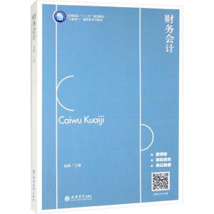 (��)ؔ�Օ�Ӌ���w����