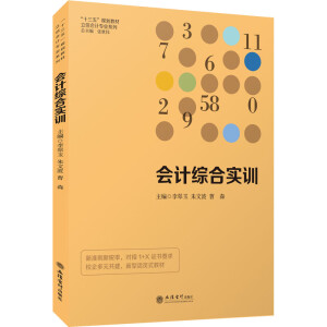 ��Ӌ�C�ό�Ӗ