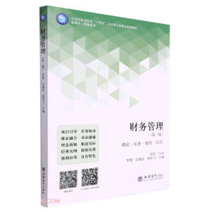 (��)ؔ(c��i)��(w��)�������ڶ��棩�����R����ԭ6128��