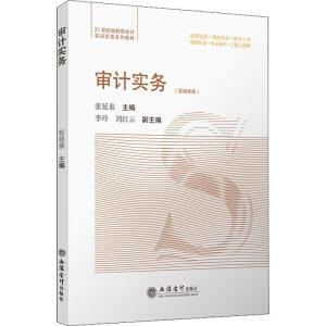 ��Ӌ����