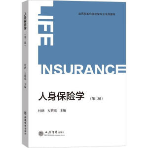 (��)�������U(xi��n)�W(xu��)���ڶ��棩�����N����ԭ5988��