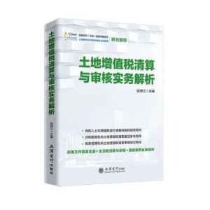 ������ֵ�������c���ˌ�(sh��)��(w��)����