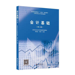 ��Ӌ���A(ch��)