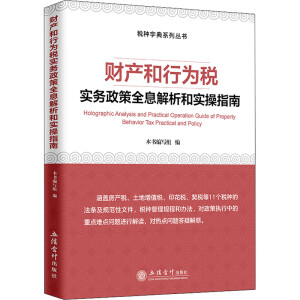 ؔ(c��i)�a(ch��n)���О鶐��(sh��)��(w��)����ȫϢ�����͌�(sh��)��ָ��