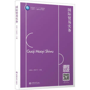 ���H�Q(m��o)�׌���(w��)