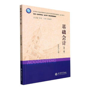 (��)���A(ch��)��Ӌ(j��)�������棩��ꐵ�Ӣ����ԭ5872��