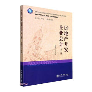 (��)���خa(ch��n)�_�l(f��)��I(y��)��Ӌ���ڶ��棩�������m����ԭ5762��