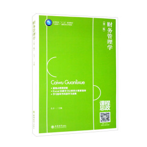 ؔ(c��i)��(w��)����W(xu��)