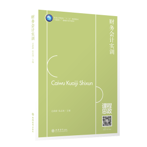 (��)ؔ�Օ�Ӌ��Ӗ���t���� ��־����