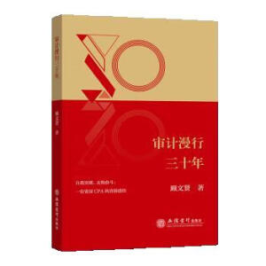 (�x)��Ӌ(j��)������ʮ��