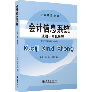 ��Ӌ��Ϣϵ�y(t��ng)