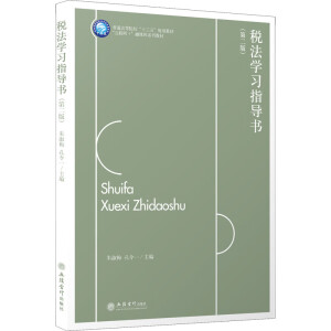 �����W(xu��)��(x��)ָ��(d��o)��