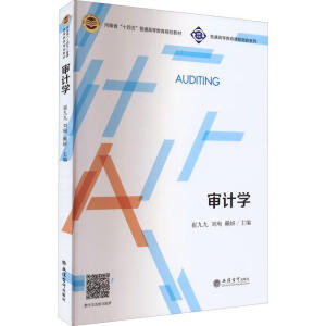 (��)��Ӌ�W���޾žţ�������ʡ��ʮ���塱��ͨ�ߵȽ���Ҏ(gu��)���̲ģ����@����