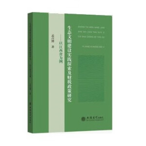 (����)���B(t��i)�������O���`̽����ؔ�������о������Խ���ʡ���������ٲ���