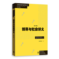 �����c����v�x���ڶ��棩