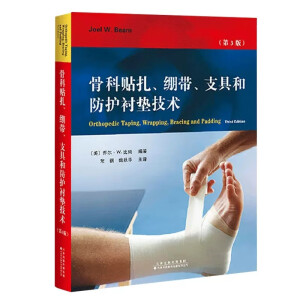 �ǿ��N����������֧�ߺͷ��o(h��)�r�|���g(sh��)