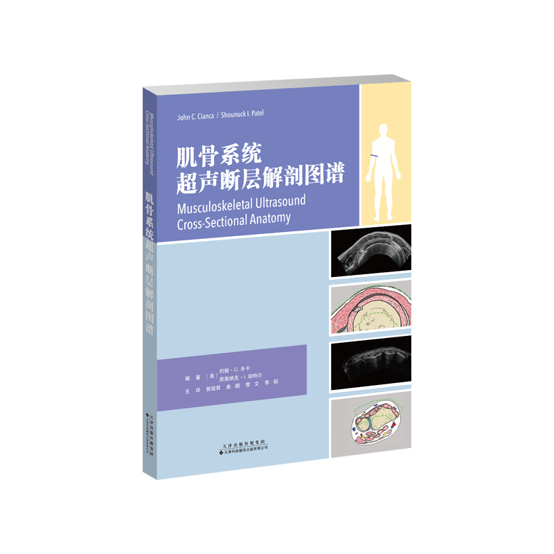 ����ϵ�y(t��ng)�����ӽ��ʈD�V