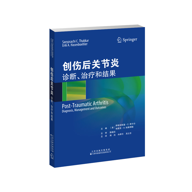 ��(chu��ng)�����P(gu��n)��(ji��)�ף��\�����ί��ͽY(ji��)��