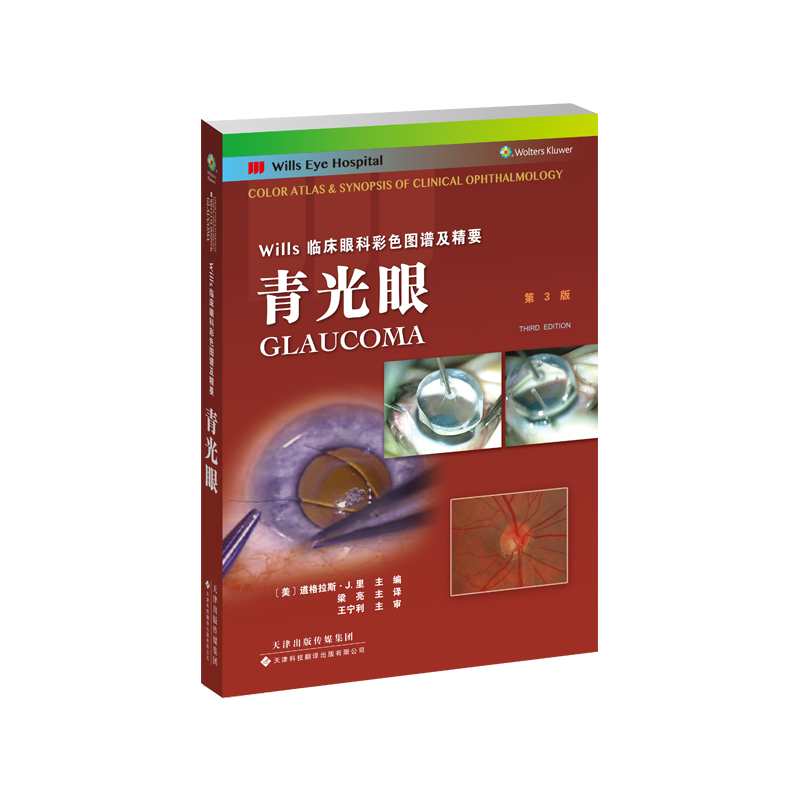 Wills�R���ۿƲ�ɫ�D�V����Ҫ�������