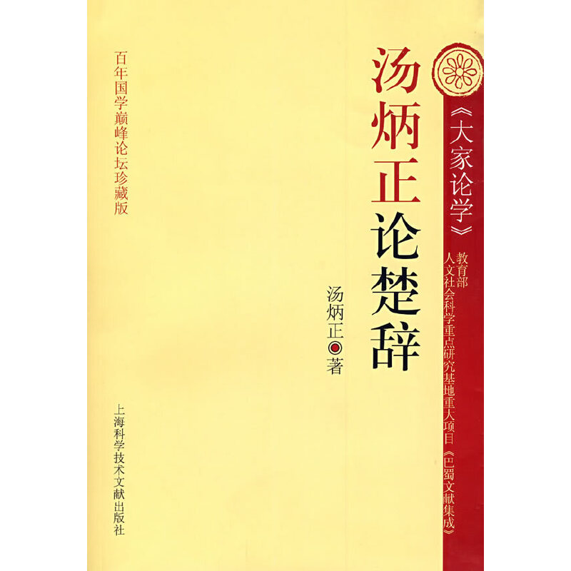 ������Փ���o