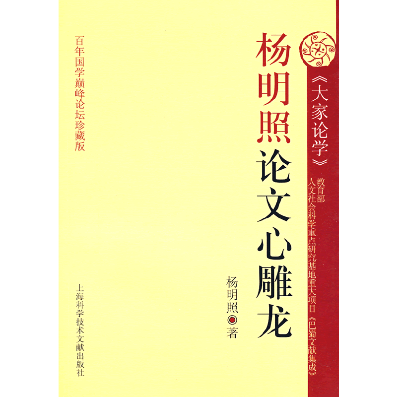 ������Փ���ĵ���