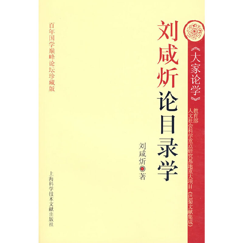 ���̞�ՓĿ䛌W