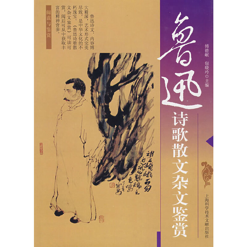 ��ѸԊ��ɢ���s���b�p