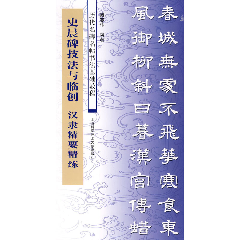 ʷ���������c�R��(chu��ng)�����h�`��Ҫ����