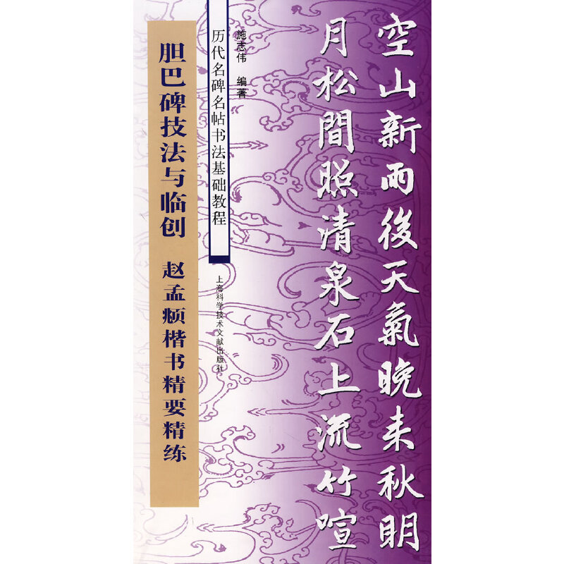 đ�ͱ������c�R��(chu��ng)�����w���\����(sh��)��Ҫ����