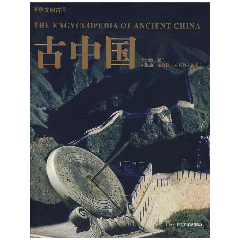 ���������Ň�(gu��)�����Ї�(gu��)