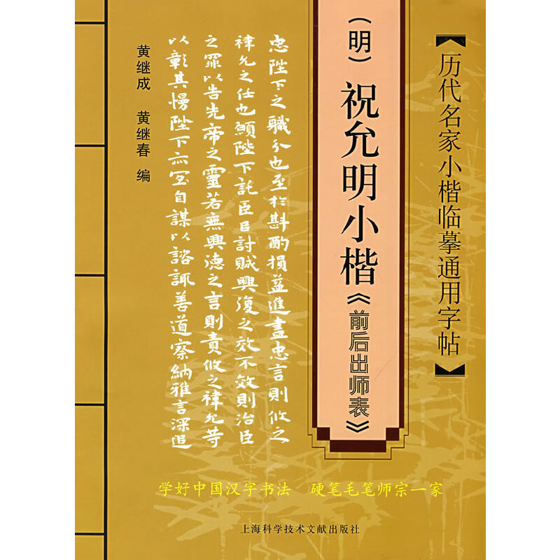 �v������С���Rġͨ��������������ף����С����ǰ���������