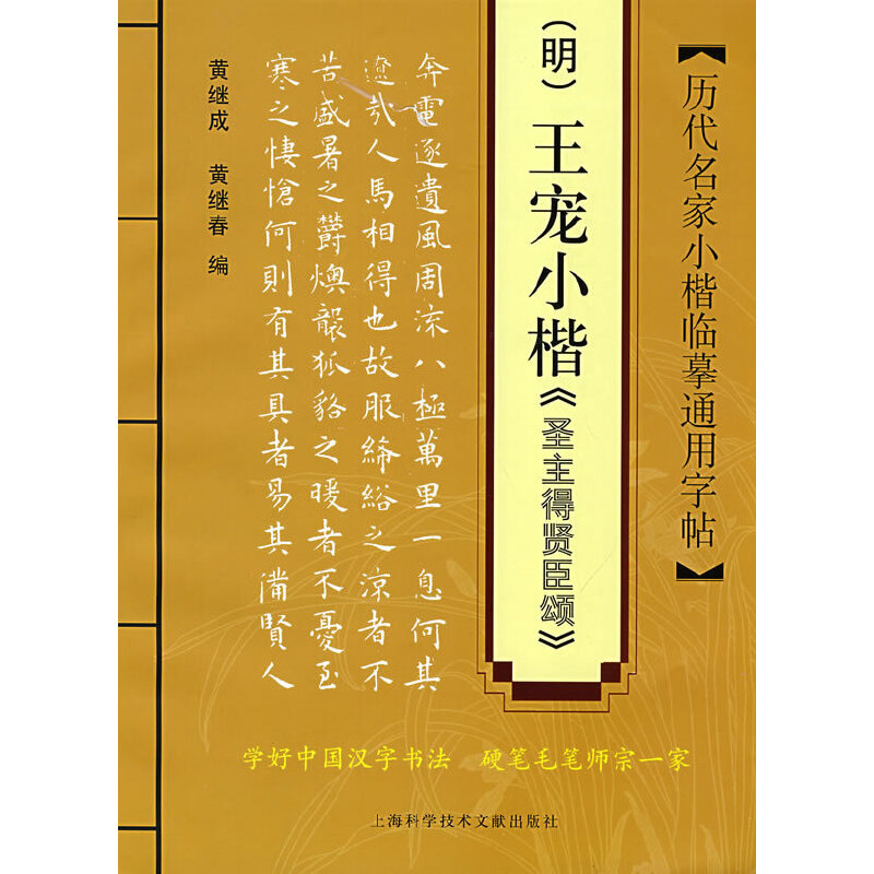 �v������С���Rġͨ������������������С����ʥ�����t��힡�