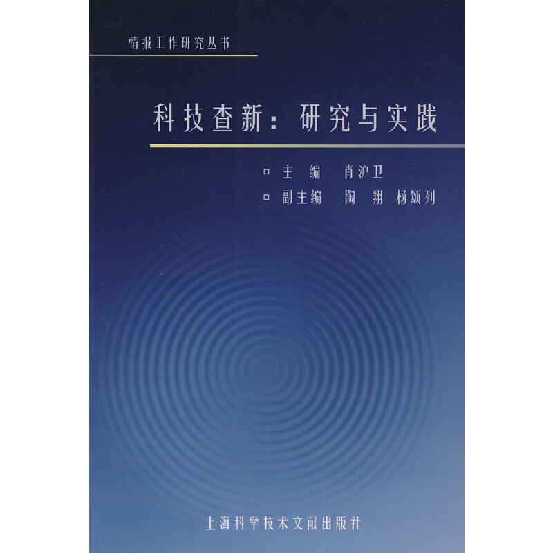 �Ƽ����£��о��c���`