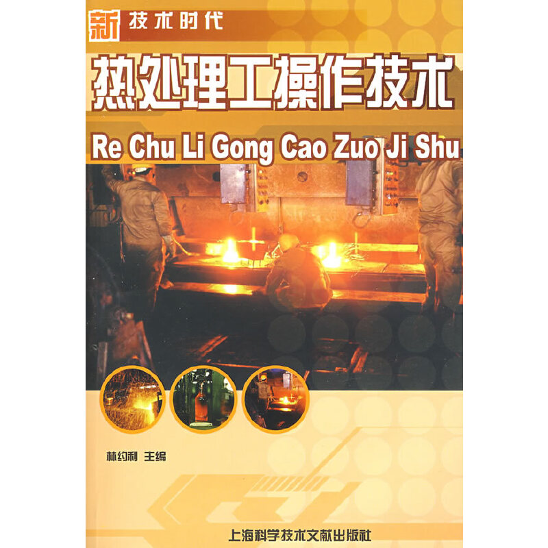 ��̎�����������g(sh��)