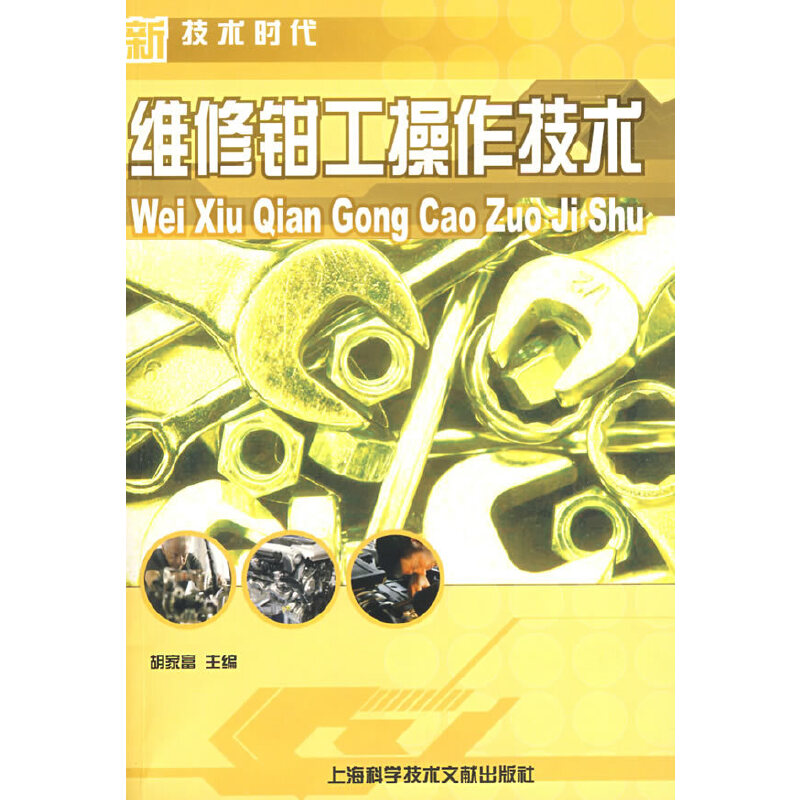 �S���Q���������g(sh��)