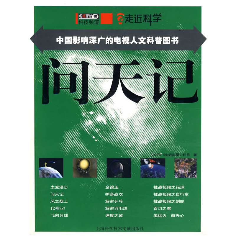 �߽��ƌW(xu��)��?ji��n)����? onerror=