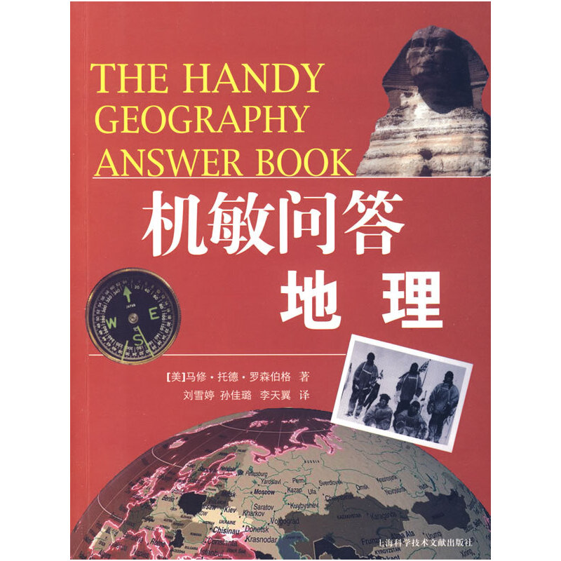 �C�􆖴� ����