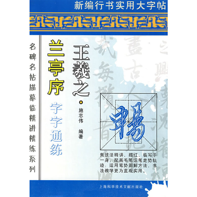 ����֮ �mͤ�� ����ͨ��