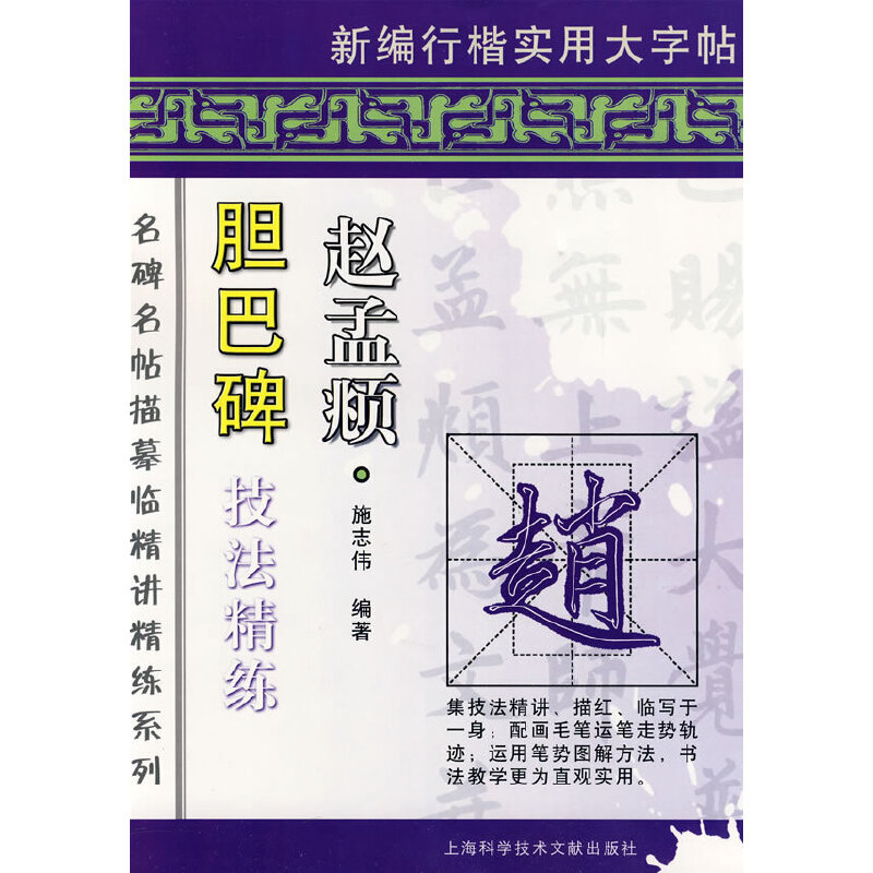 �w���\ đ�ͱ� ��������