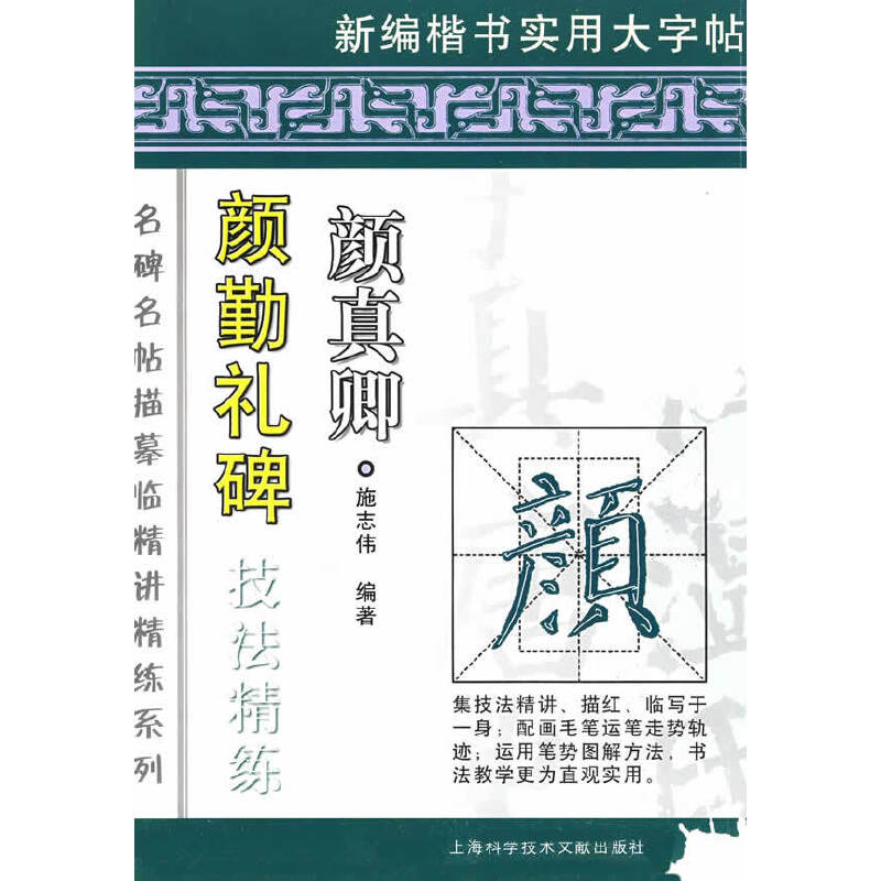 ����� ��ڶY�� ��������