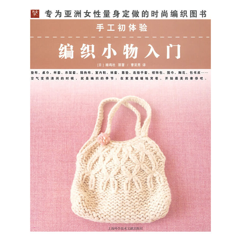 �ֹ����w򞣺����С�����T