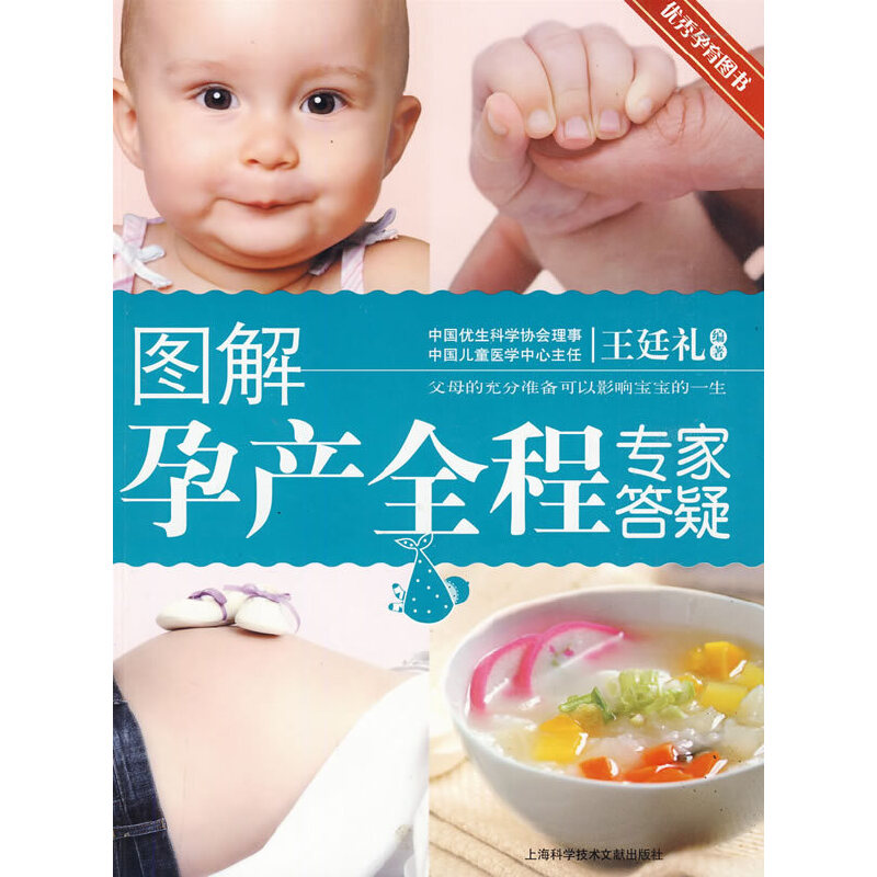 �D���Юa(ch��n)ȫ�̌��Ҵ���