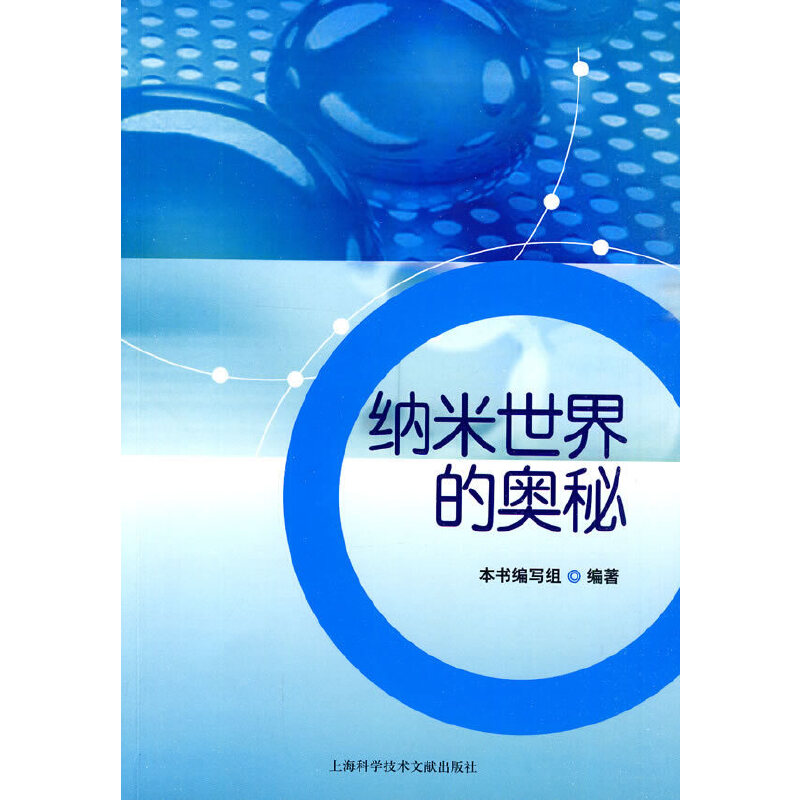 �{������ĊW��