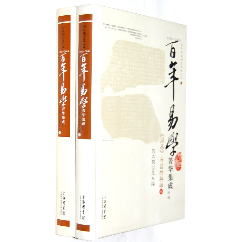 ���׌W(xu��)���c��Ȼ�ƌW(xu��)��ȫ�Ƀԣ�