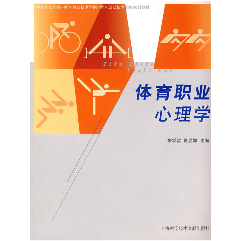 �w���I(y��)����W(xu��)